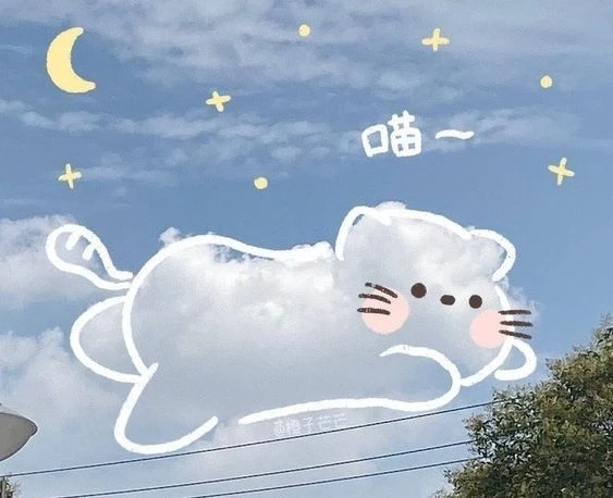 Ảnh anime đôi nam nữ cute tạo sự hài hòa và dễ thương