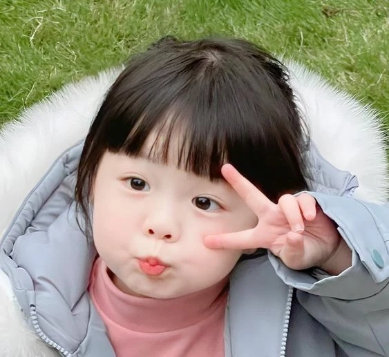 Avatar em bé cute mang đến vẻ đáng yêu và ngọt ngào