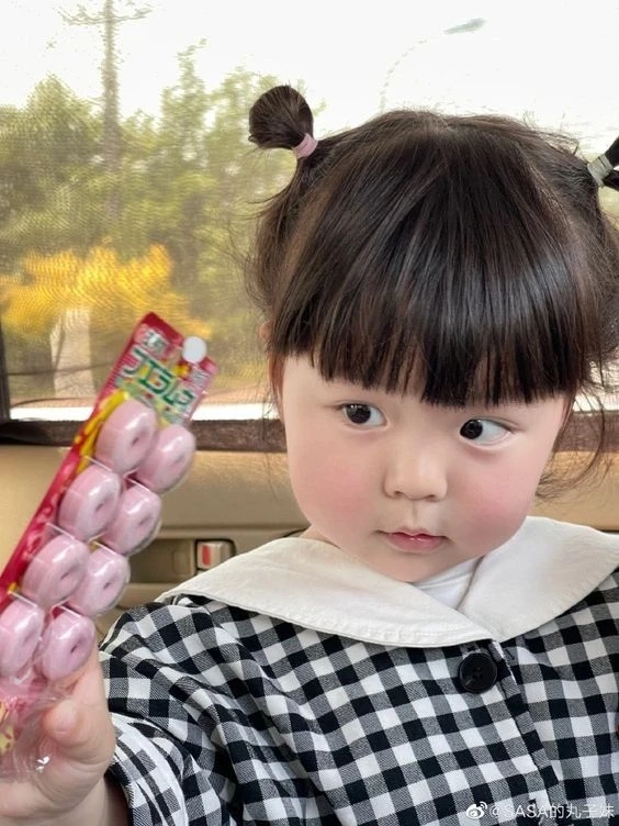Ảnh avatar em bé cute tạo không gian ngọt ngào và dễ mến
