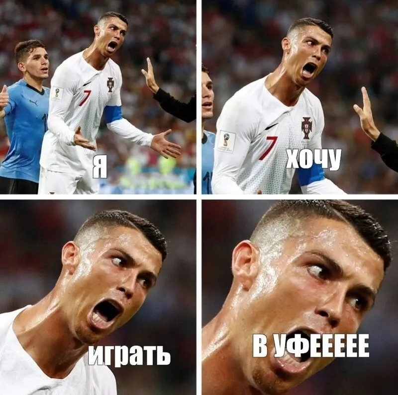 Ronaldo meme siuuu thú vị và hài hước phù hợp chia sẻ