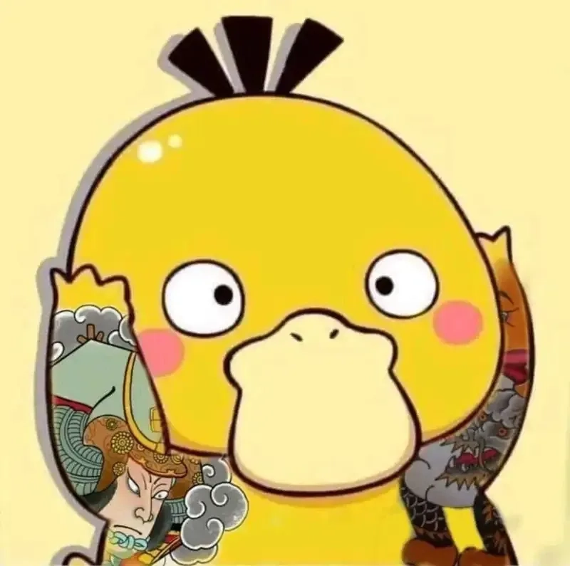 Hình con vịt meme mang lại tiếng cười dễ thương