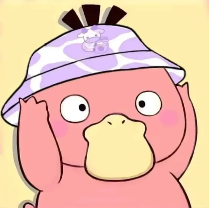 Avatar vịt meme ngộ nghĩnh phù hợp làm ảnh đại diện