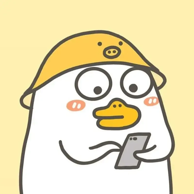 Vịt cute meme dễ thương và phù hợp để giải trí