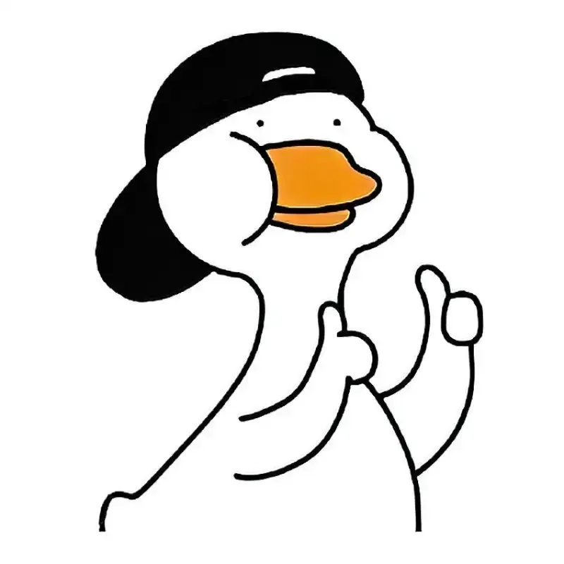 Avatar vịt vàng meme nổi bật và dễ thương