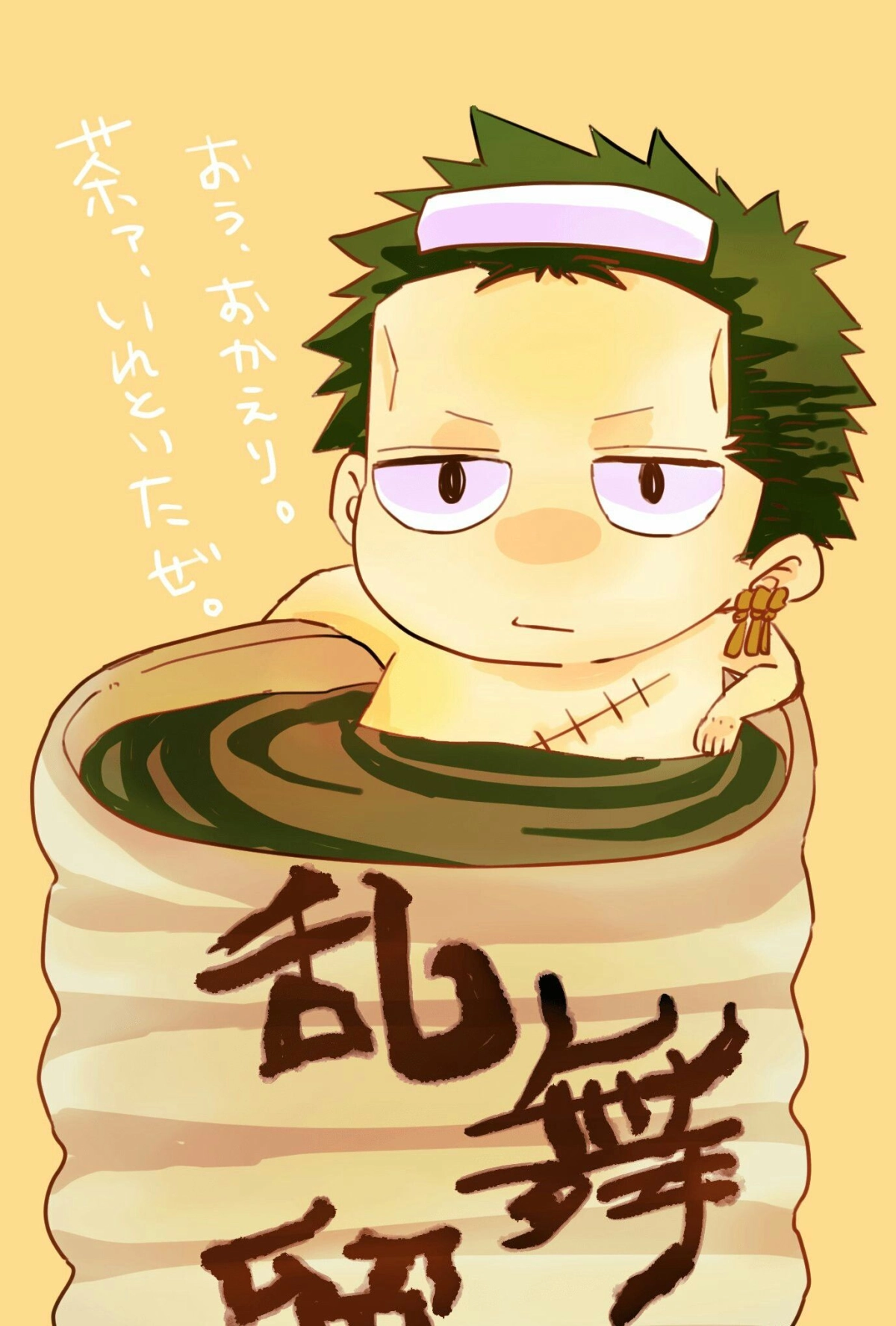 Ảnh Zoro chibi cute thần thái ngầu
