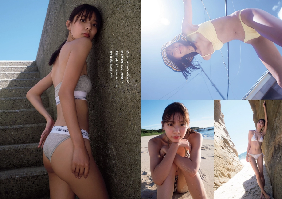 Juria Nagano mang nét đẹp sang quyến rũ