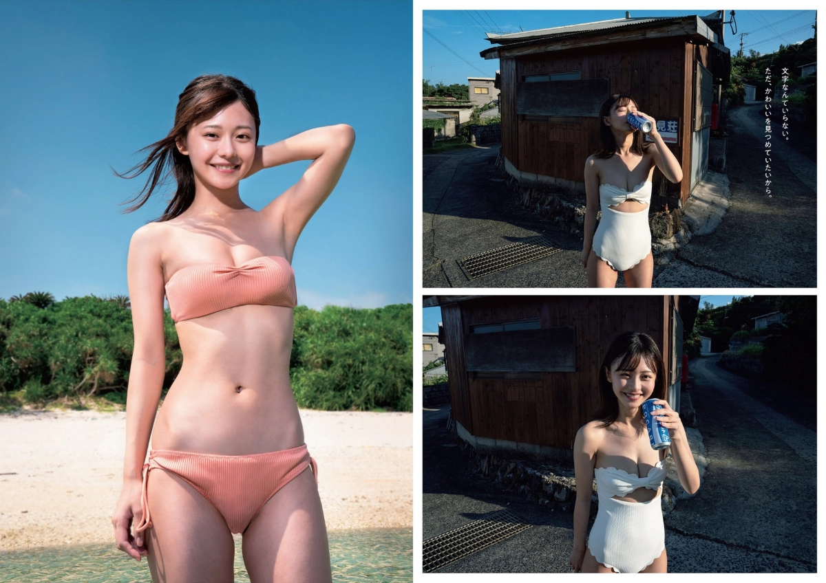 Juria Nagano rạng rỡ và cuốn hút tự nhiên