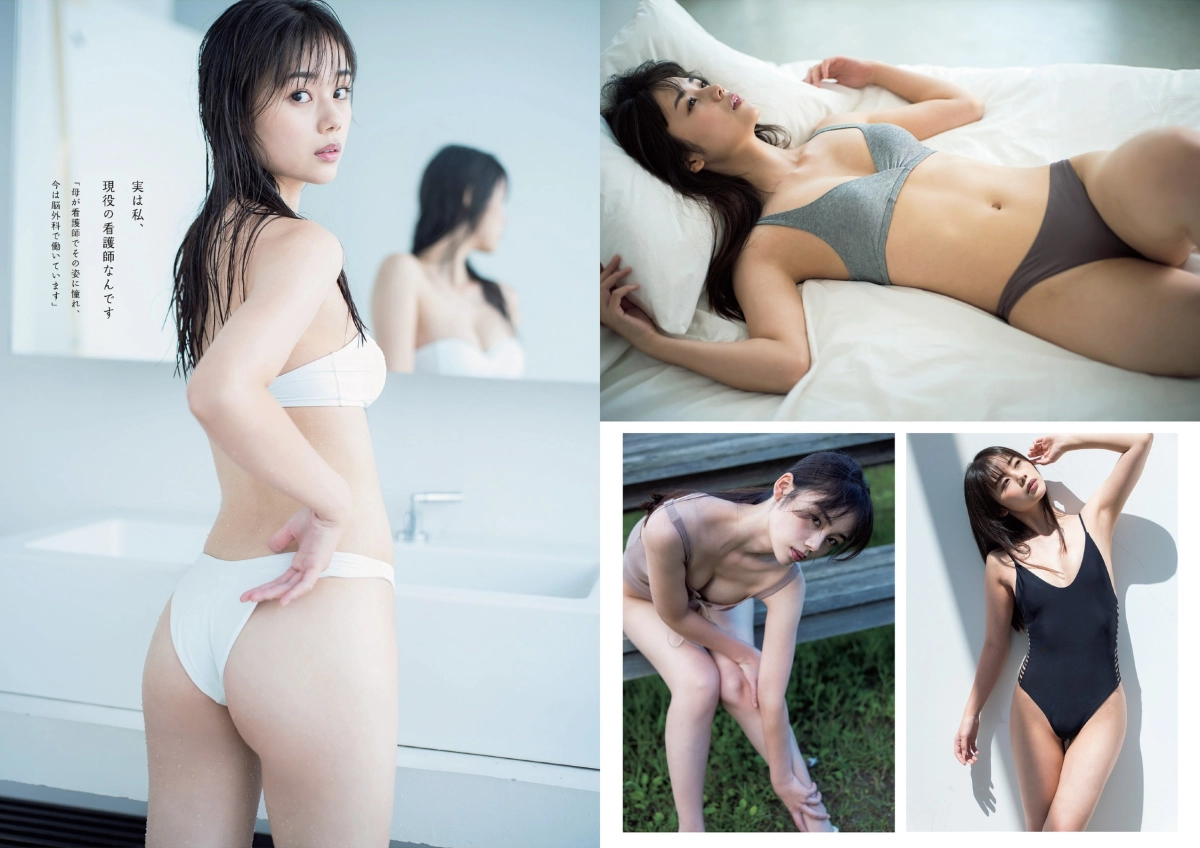 Ánh nhìn Juria Nagano đầy mê lực