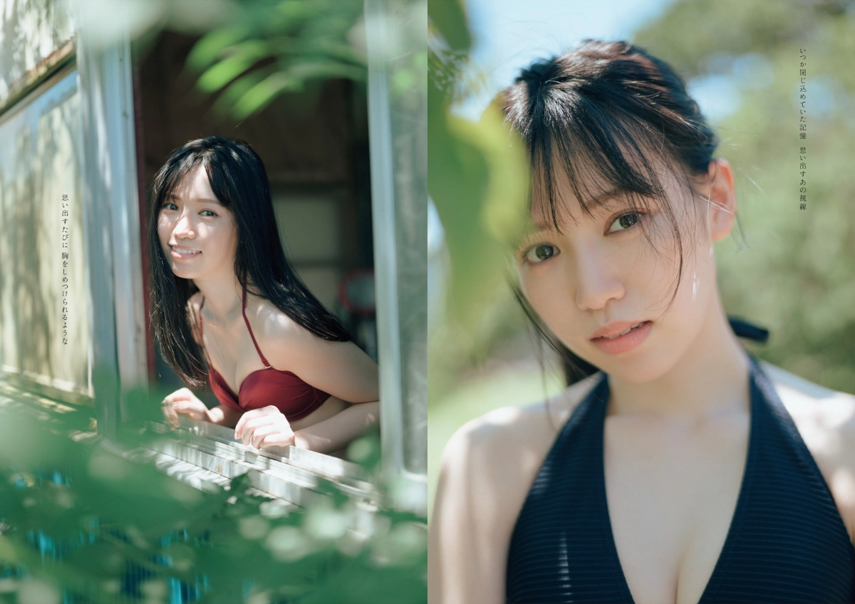 Juria Nagano mang sức hút khó cưỡng