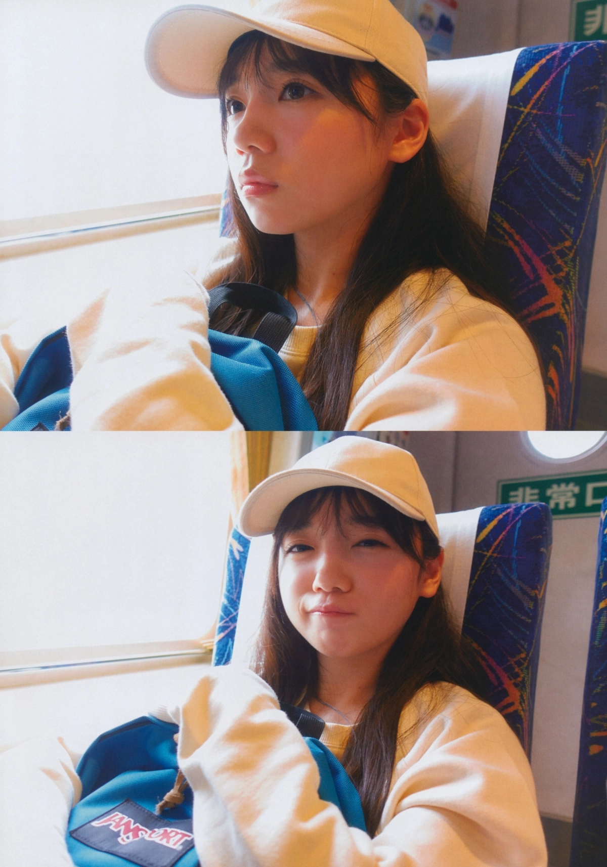 Nét đẹp Kyoko Saito vừa ngọt vừa nóng bỏng