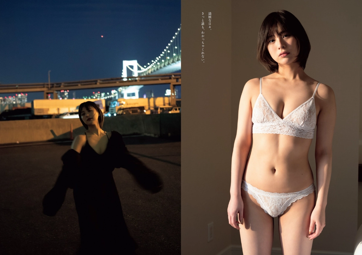 Shiori Sato tỏa thần thái quyến rũ